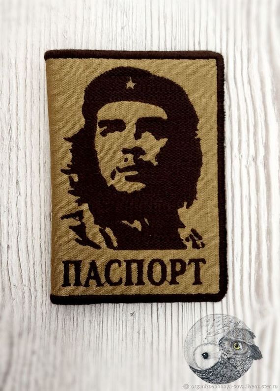 прописка в Шелехове